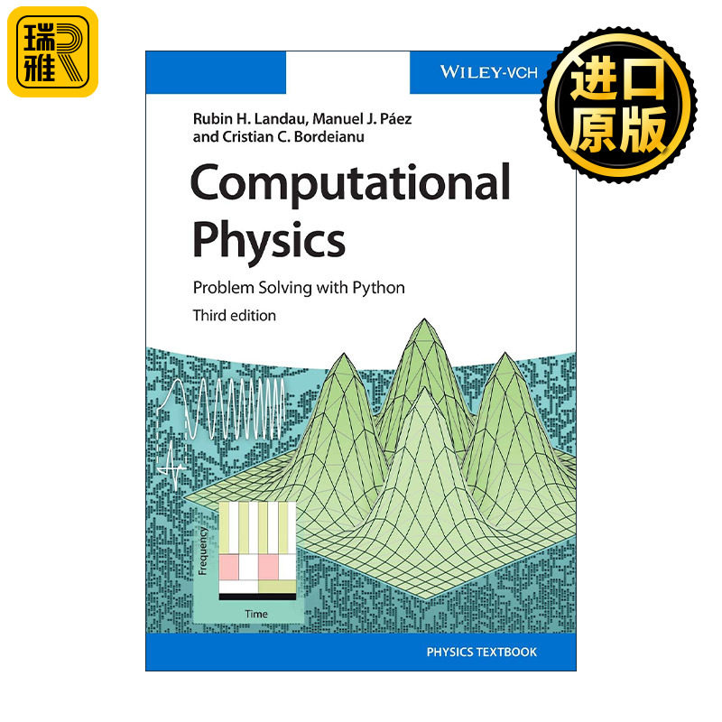 Computational Physics 计算物理学 数值分析应用 含Python源代码 第3版