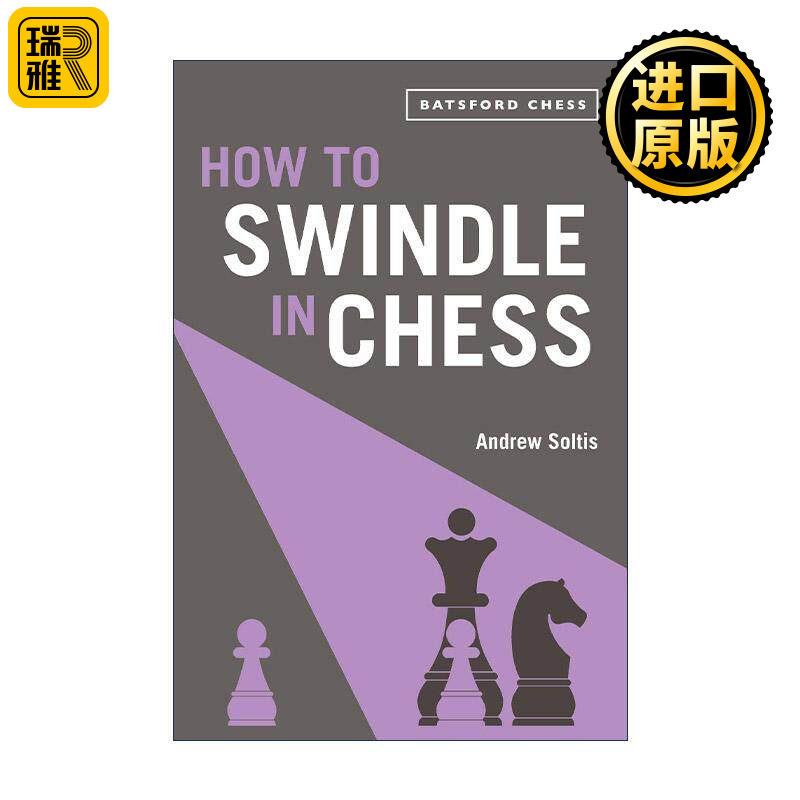 英文原版 How to Swindle in Chess 下棋之诈 以败取胜 国际象棋教程指南 英文版 进口英语原版书籍