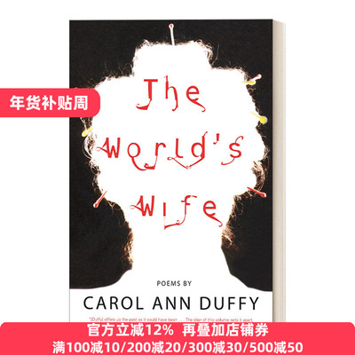 英文原版野兽派太太世界之妻