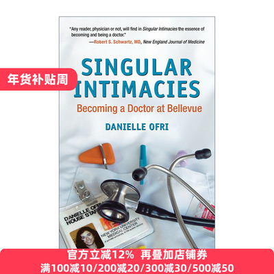 Singular Intimacies 奇异的亲密 在贝尔维尤当医生 传记 Danielle Ofri