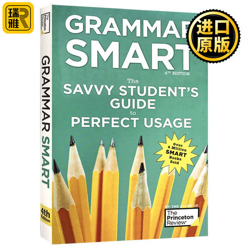 讲解通俗易懂 含测试
