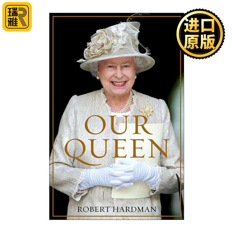 Our Queen 我们的女王 伊丽莎白二世加冕60周年纪录片 英国王室作家罗伯特•哈德曼