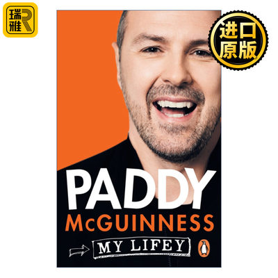 My Lifey 英国主持人Paddy McGuinness自传 英文原版