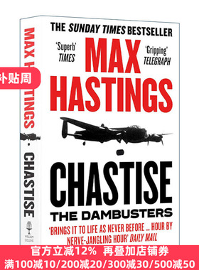 Chastise the Dambusters