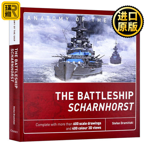 战舰沙恩霍斯特英文原版