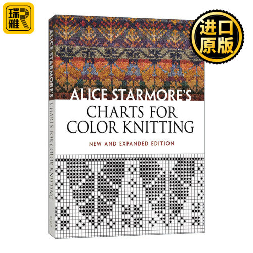 Alice Starmore's Charts for Color Knitting 新版Alice Starmore的彩色针织图表