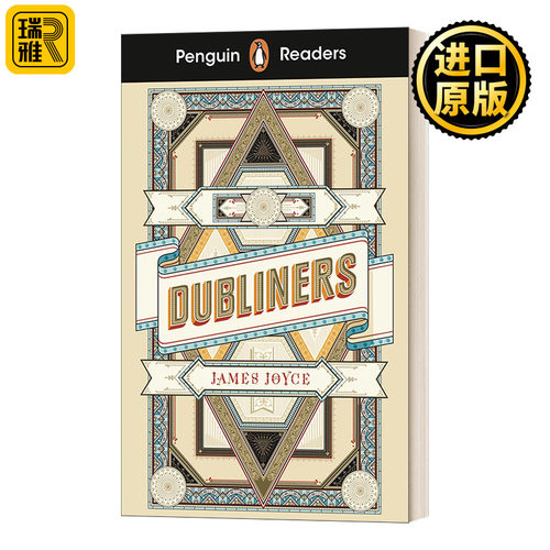 Penguin Readers Level 6: Dubliners (ELT Graded Reader) 企鹅英语分级阅读6级 都柏林人 B1+