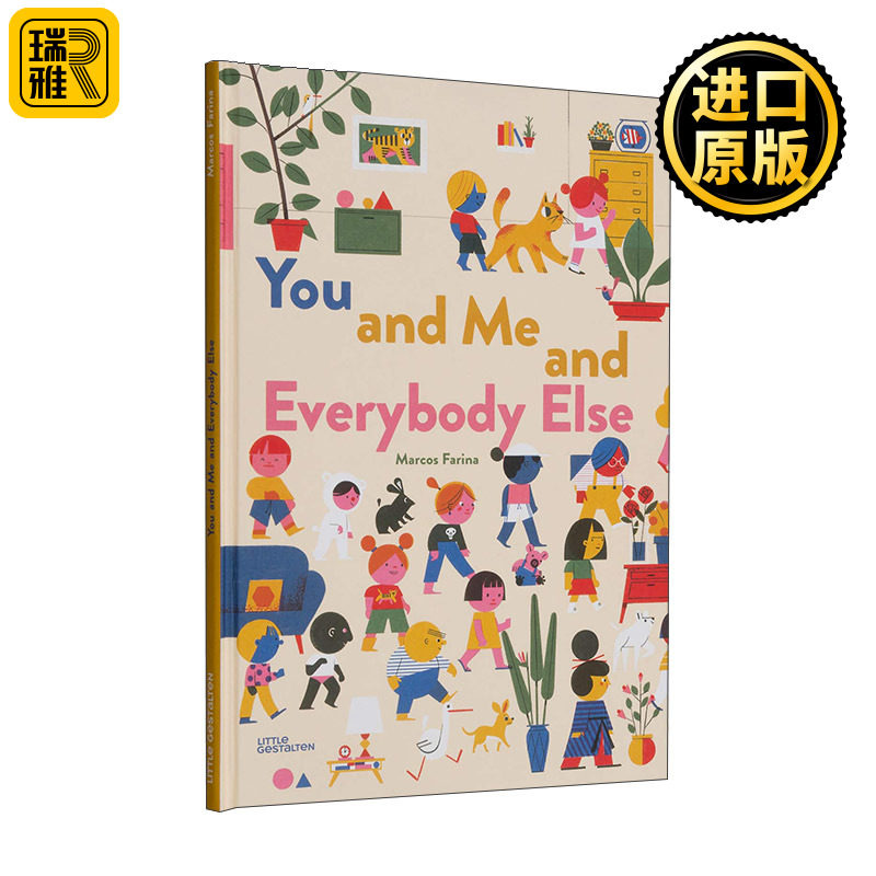 You and Me and Everybody Else你我和所有人 儿童艺术绘本 英文原版