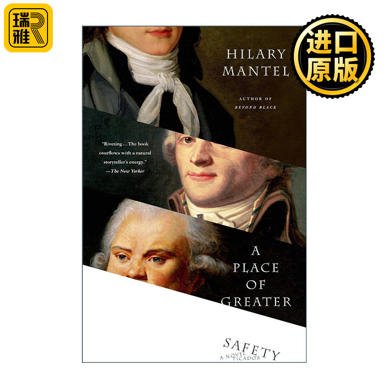 英文原版 A Place of Greater Safety 1789