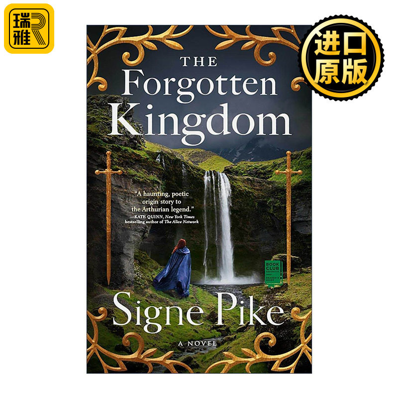 英文原版 The Forgotten Kingdom 失落的女王2 被遗忘的王国 英文版 进口英语原版书籍