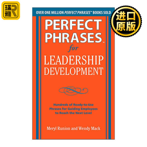 英文原版 Perfect Phrases For Leadership Developme 领导力发展的完美用语 英文版 进口英语原版书籍
