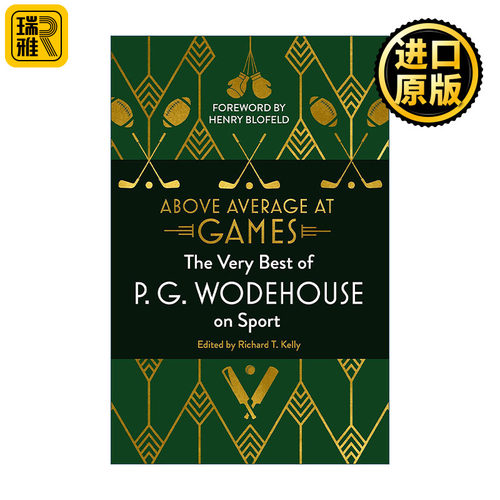 Above Average at Games  P.G.伍德豪斯体育评论集 精装