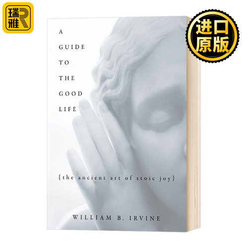 美好生活指南英文原版
