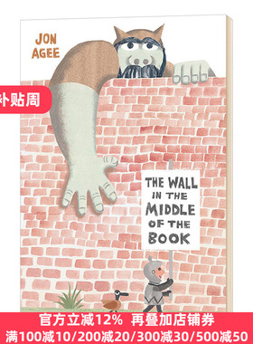 看 书中间有堵墙 英文原版绘本 The Wall in the Middle of the Book 全英文版 Jon Agee 进口英语书籍