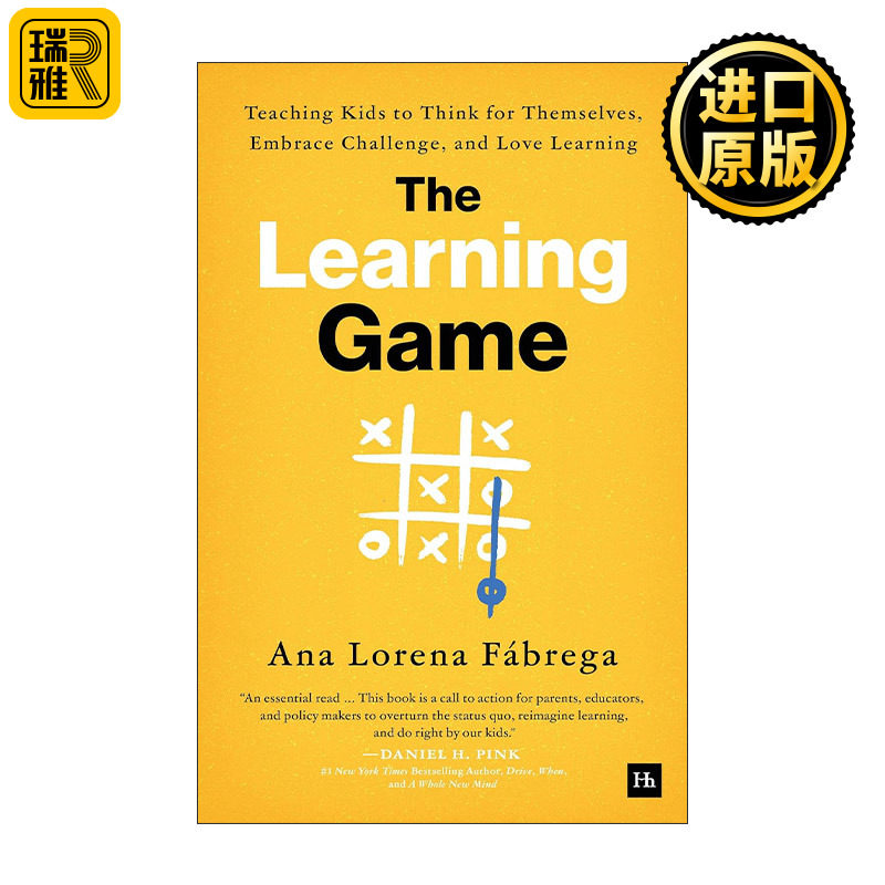 The Learning Game 学习游戏 教孩子独立思考、迎接挑战并热爱学习 精装