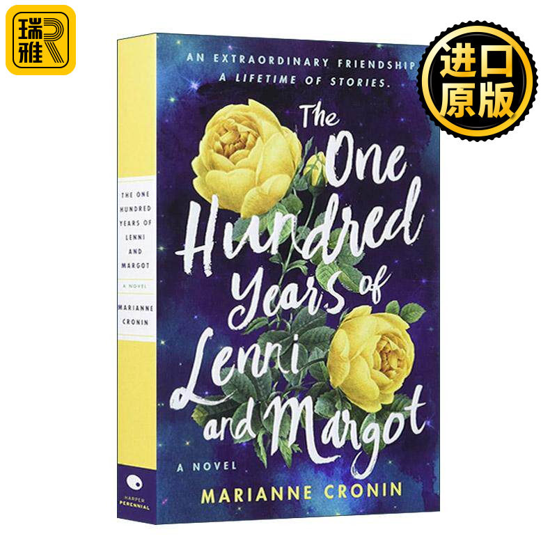 英文原版 The One Hundred Years of Lenni and Margot 五月病房与玫瑰画室 玛莉安·克罗宁畅销治愈小说 英文版 进口英语原版书籍