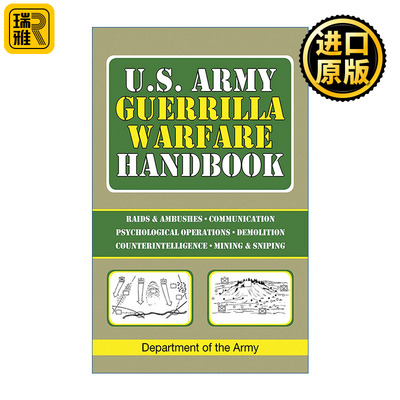 U.S. Army Guerrilla Warfare Handbook 美国陆军游击战手册