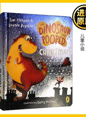 The Dinosaur That Pooped Christmas 拉屎的恐龙系列：圣诞礼物 纸板书 英文原版儿童绘本