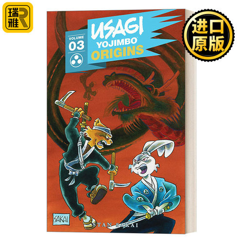 Usagi Yojimbo: Bunraku and Other Stories 兔子武士：日本木偶戏与其他故事 IDW漫画 Stan Sakai坂井正彦