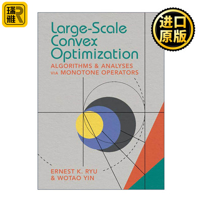 英文原版 Large-Scale Convex Optimization 大规模凸优化 精装 Yurii Nesterov 英文版 进口英语原版书籍