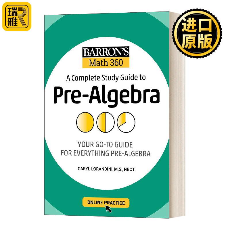 Barron's Math 360 巴朗美国中学预代数完全学习指南 含在线练习 Caryl Lorandini