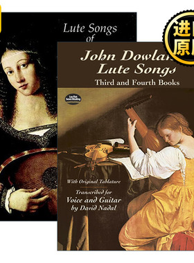 Lute Songs of John Dowland 约翰·道兰德鲁特琴曲作品集系列2本