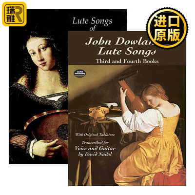 Lute Songs of John Dowland 约翰·道兰德鲁特琴曲作品集系列2本