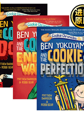 Ben Yokoyama and the Cookie 饼干编年史1-3册 英文原版