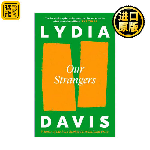 我们的陌生人英文原版