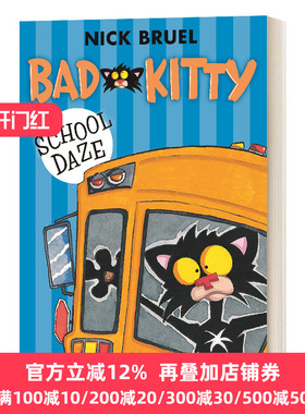 Bad Kitty School Daze 坏小猫学校发呆 英文原版