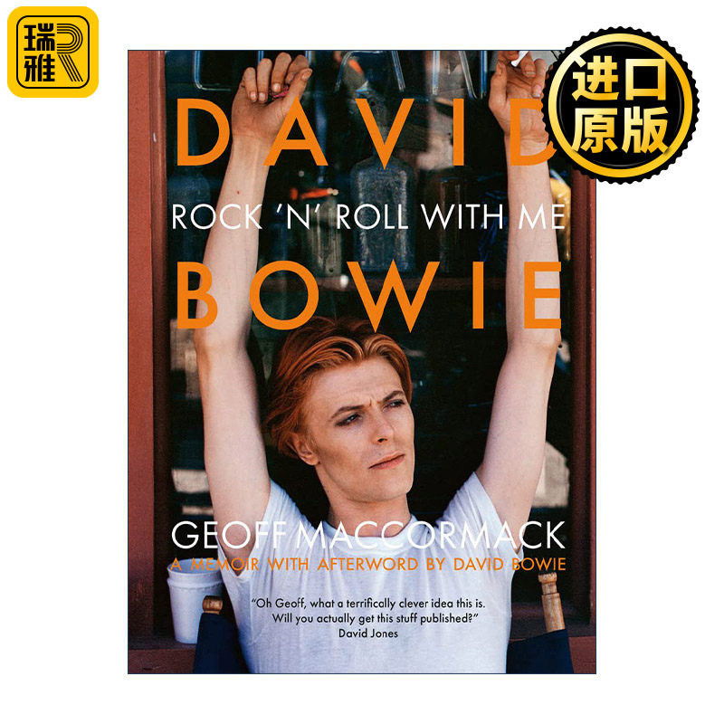 David Bowie: Rock ’n’ Roll with Me 大卫鲍伊 跟我一起摇滚 摄影回忆录精装 英文原版图片