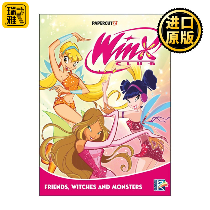 英文原版 Winx Club Vol.2 Friends Monsters and Witches 魔法俏佳人漫画卷二 英文版 进口英语原版书籍