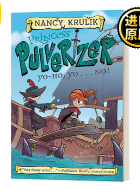 Yo-Ho, Yo . . . NO! #8 (Princess Pulverizer) 粉碎机公主系列之啊不