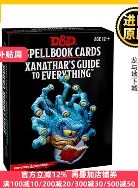 龙与地下城 法术书卡片 克扎南撒 英文原版 Dungeons and Dragons Spellbook Cards Xanathar 英文 Wizards RPG Team 英语原版书籍