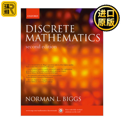 Discrete Mathematics 离散数学 美国数学本科生研究生基础课程参考书目