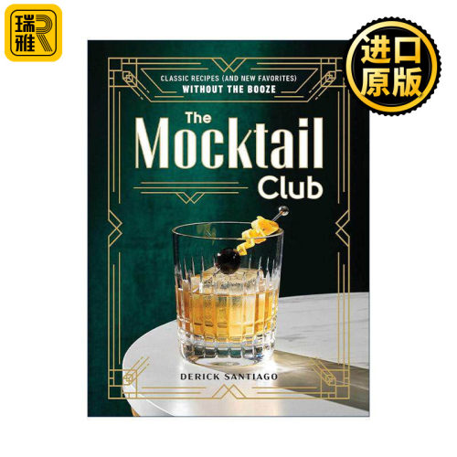 英文原版 The Mocktail Club 无酒精鸡尾酒俱乐部食谱 精装 英文版 进口英语原版书籍