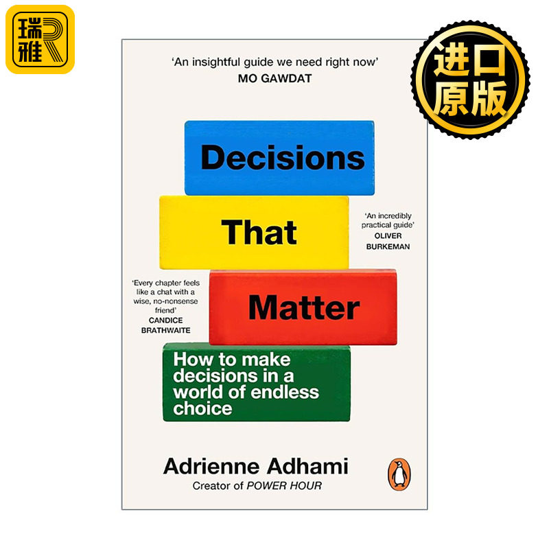 英文原版 Decisions That Matter 好好决定 摆脱选择障碍 在无限选择中做出有价值的决策 英文版 进口英语原版书籍