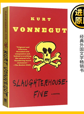 第五号屠宰场 英文原版 Slaughterhouse Five 五号屠场 电影原著 冯内古特 科幻小说 经典外国文学畅销书 全英文正版进口英语书籍