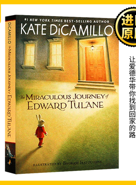 爱德华的奇妙之旅 The Miraculous Journey of Edward Tulane 英文原版小说 美版 韩剧来自星星的你 都教授外文原著 英语书