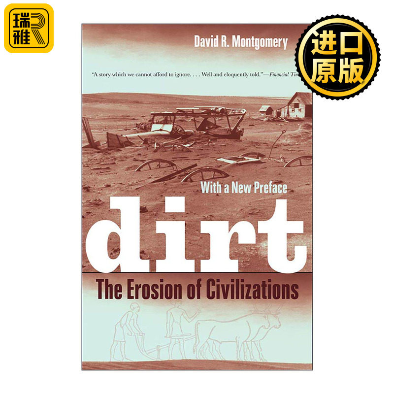 英文原版 Dirt 泥土 文明的侵蚀 第二版 戴维·R.蒙哥马利 英文版 进口英语原版书籍