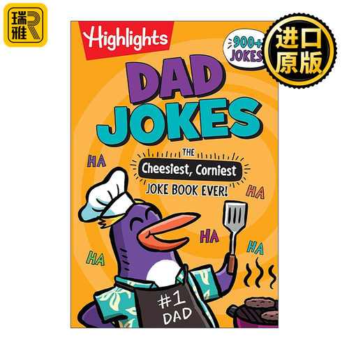 英文原版 Dad Jokes The Cheesiest Corniest Joke Book Ever 爸爸的笑话 Highlight亮点儿童幽默笑话书绘本 进口英语原版书籍