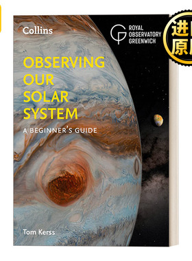 Observing our Solar System 观察太阳系