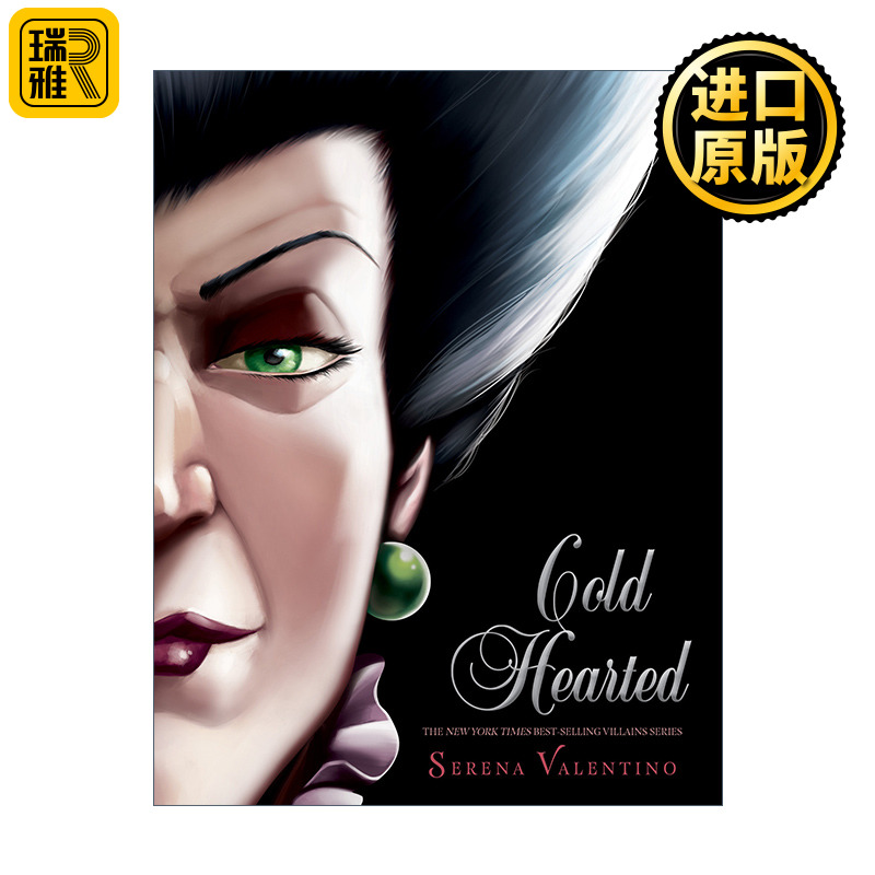 英文原版 Cold Hearted迪士尼反派系列冷酷无情邪恶继母的故事灰姑娘后母精装