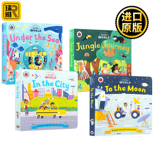 小小世界4册 纸板机关抽拉 英文原版绘本 Little World Under the Sea 海底世界 英文版幼儿英语早教启蒙纸板书 亲子共读 进口书籍