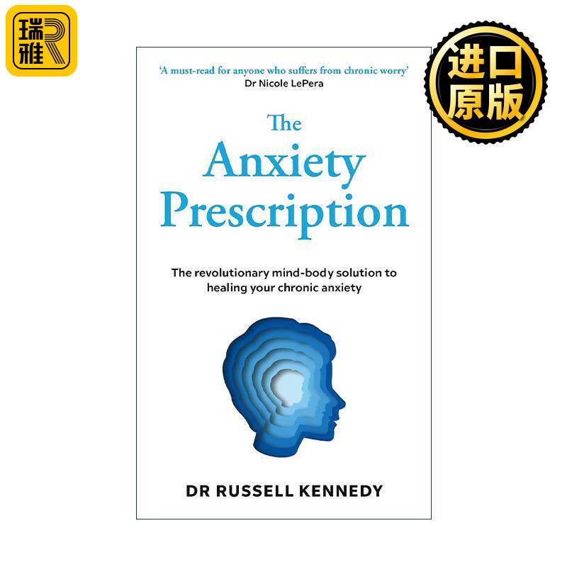 英文原版 The Anxiety Prescription 焦虑处方 舒缓慢性焦虑症的身心解决方案 英文版 进口英语原版书籍