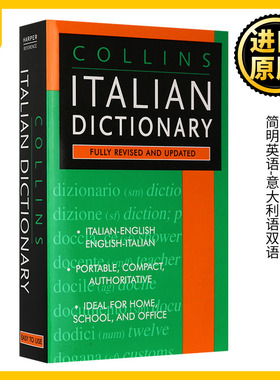 柯林斯意大利语英语词典 英文原版 Collins Italian Dictionary 意英双语字典 进口英语书籍 可搭Word Power Made Easy单词的力量