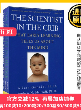 英文原版 The Scientist in the Crib 孩子如何学习 顶级心理学家给出的全新答案 英文版 Alison M. Gopnik 进口英语原版书籍