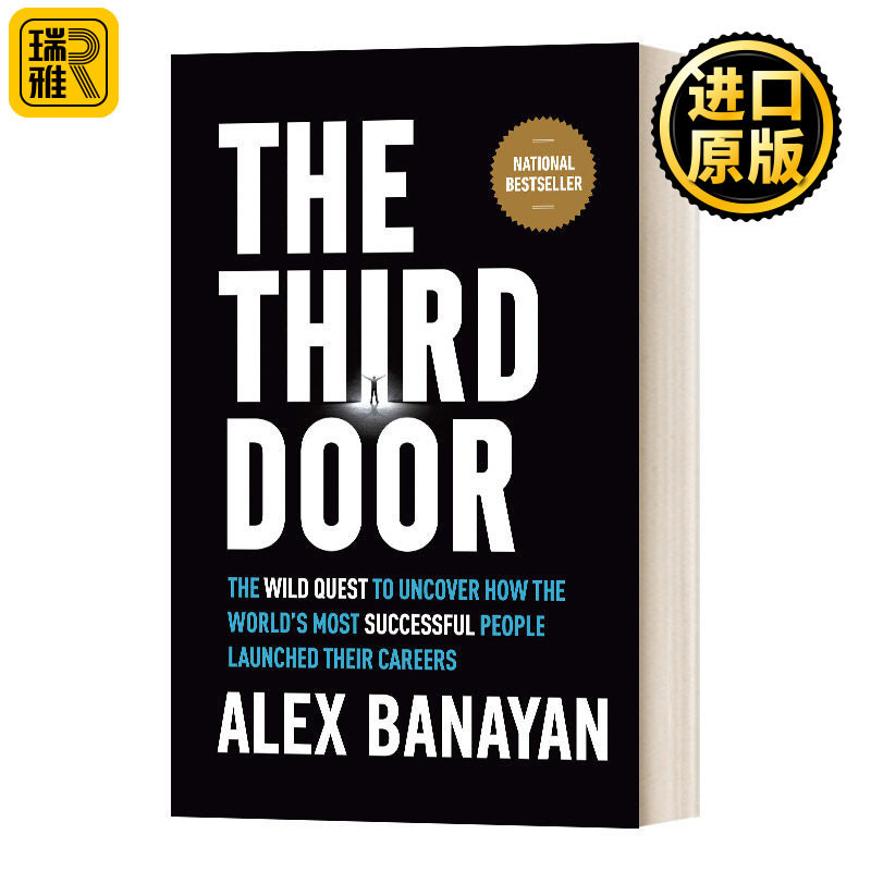 第三道门 99%的人不知道的进化捷径 英文原版 The Third Door 精装 英文版 Alex Banayan 进口英语原版书籍