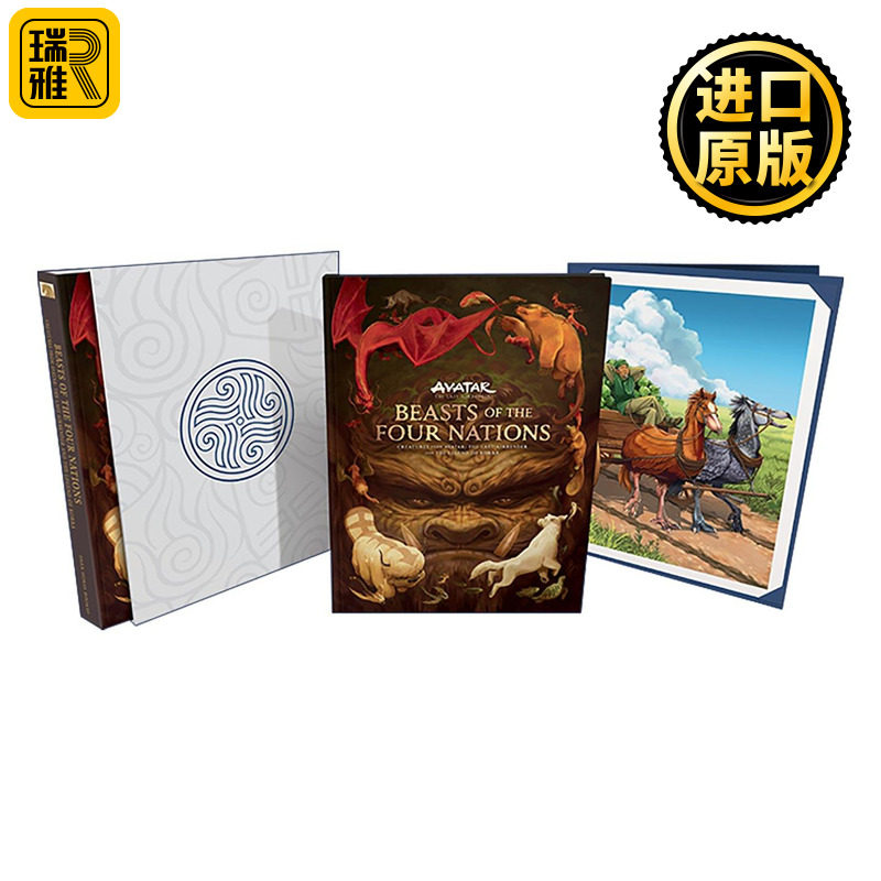 英文原版 Beasts of the Four Nations Creatures from Avatar 降世神通 世界生物艺术设定集 科拉传奇 黑马漫画 豪华