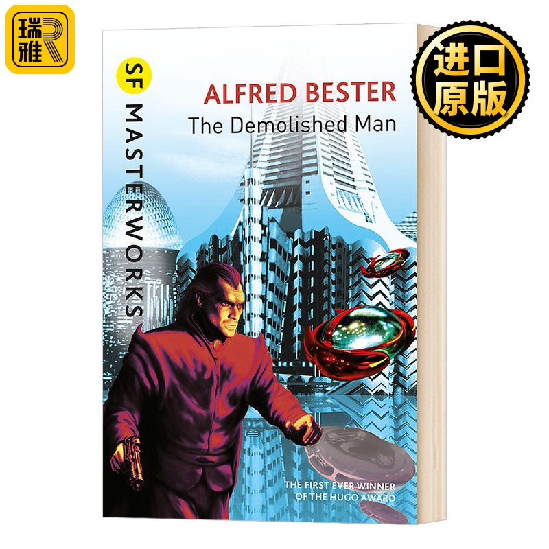 被毁灭的人 英文原版小说 The Demolished Man 雨果奖 Alfred Bester 英文版进口原版英语书籍